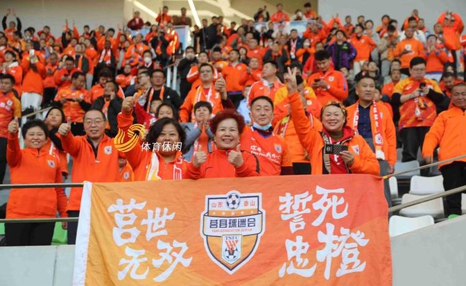 关于山东泰山训练开放日，加时末段状态回暖引欢呼，NBA常规赛在即，医务组通报恢复的信息-爱游戏app