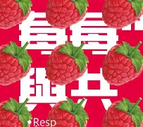 凟*A營?
8?姙C谸3剼~???的简单介绍-爱游戏